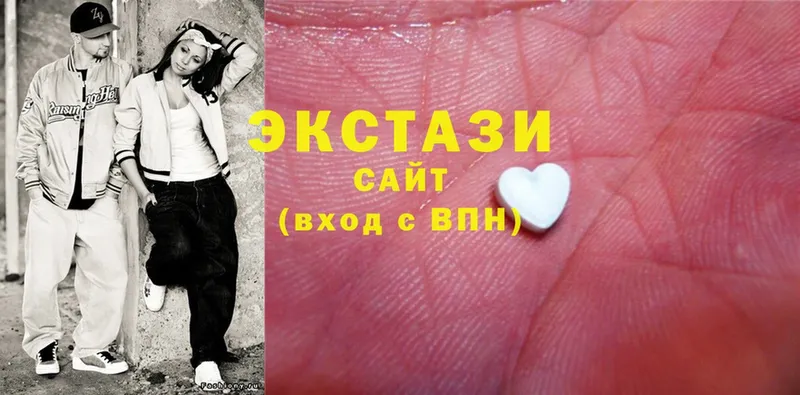 где найти наркотики  Тулун  Экстази MDMA 